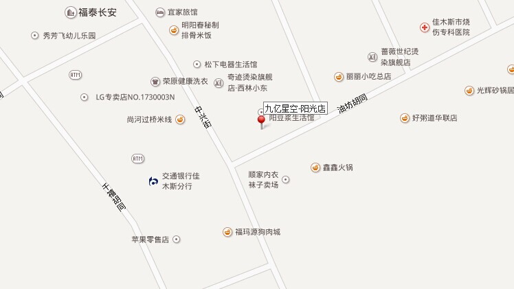 比赛网吧:九亿星空阳光店      地址:黑龙江省佳木斯市东风区大福源